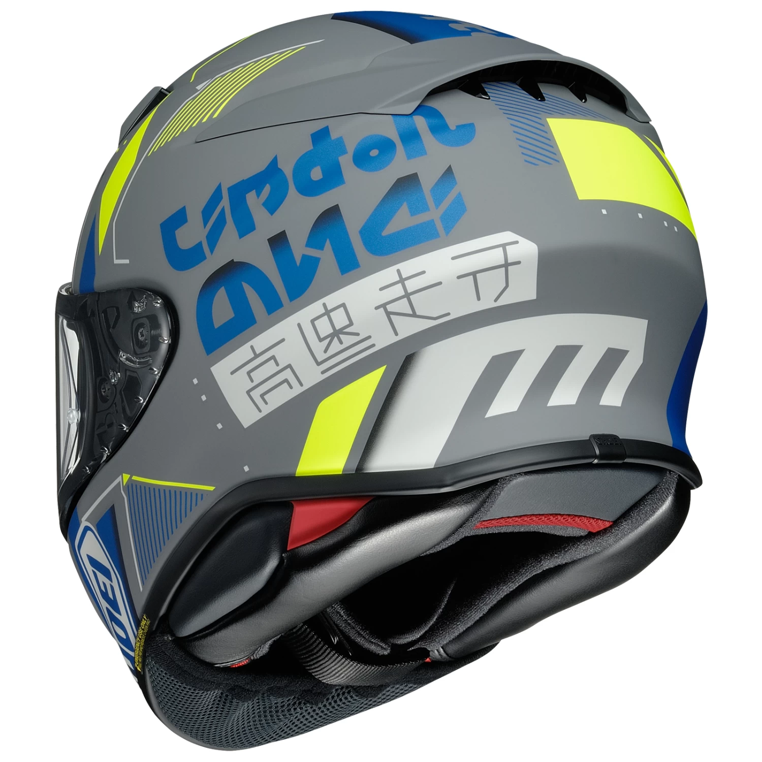 Shoei RF-1400 Accolade - Image 2